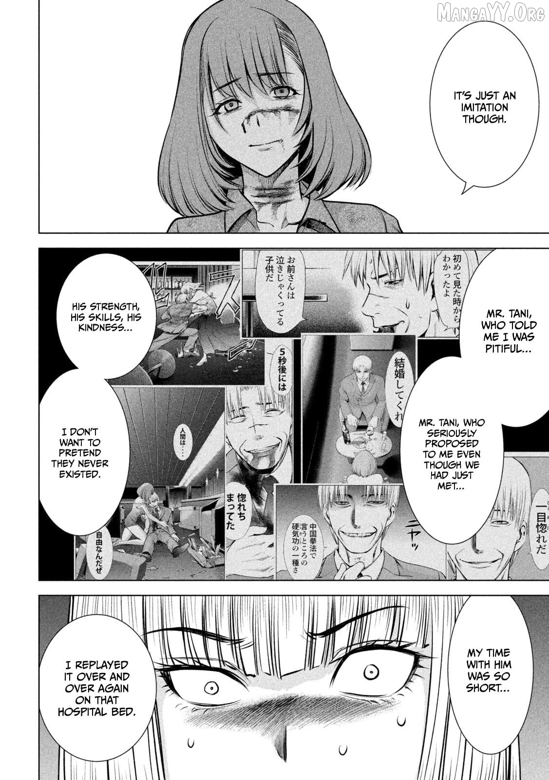 Satanofani - Manga Chapter 157 - page 18