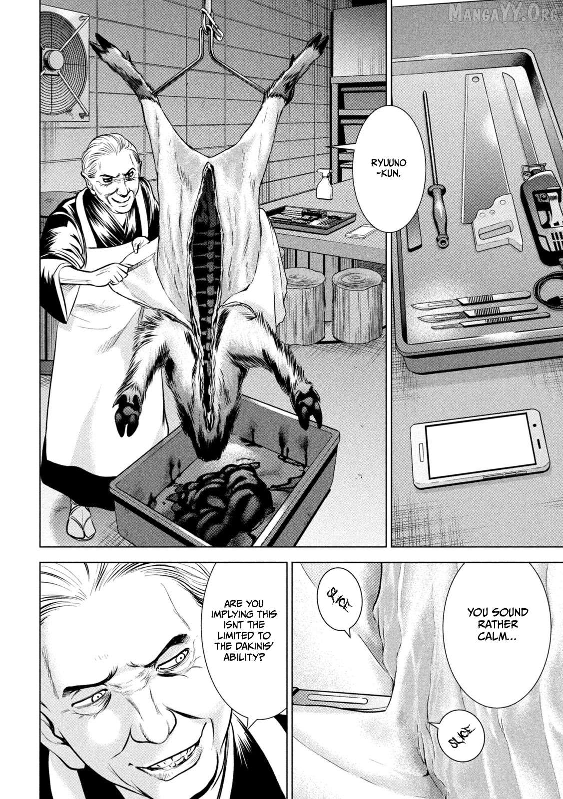 Satanofani - Manga Chapter 159 - page 12