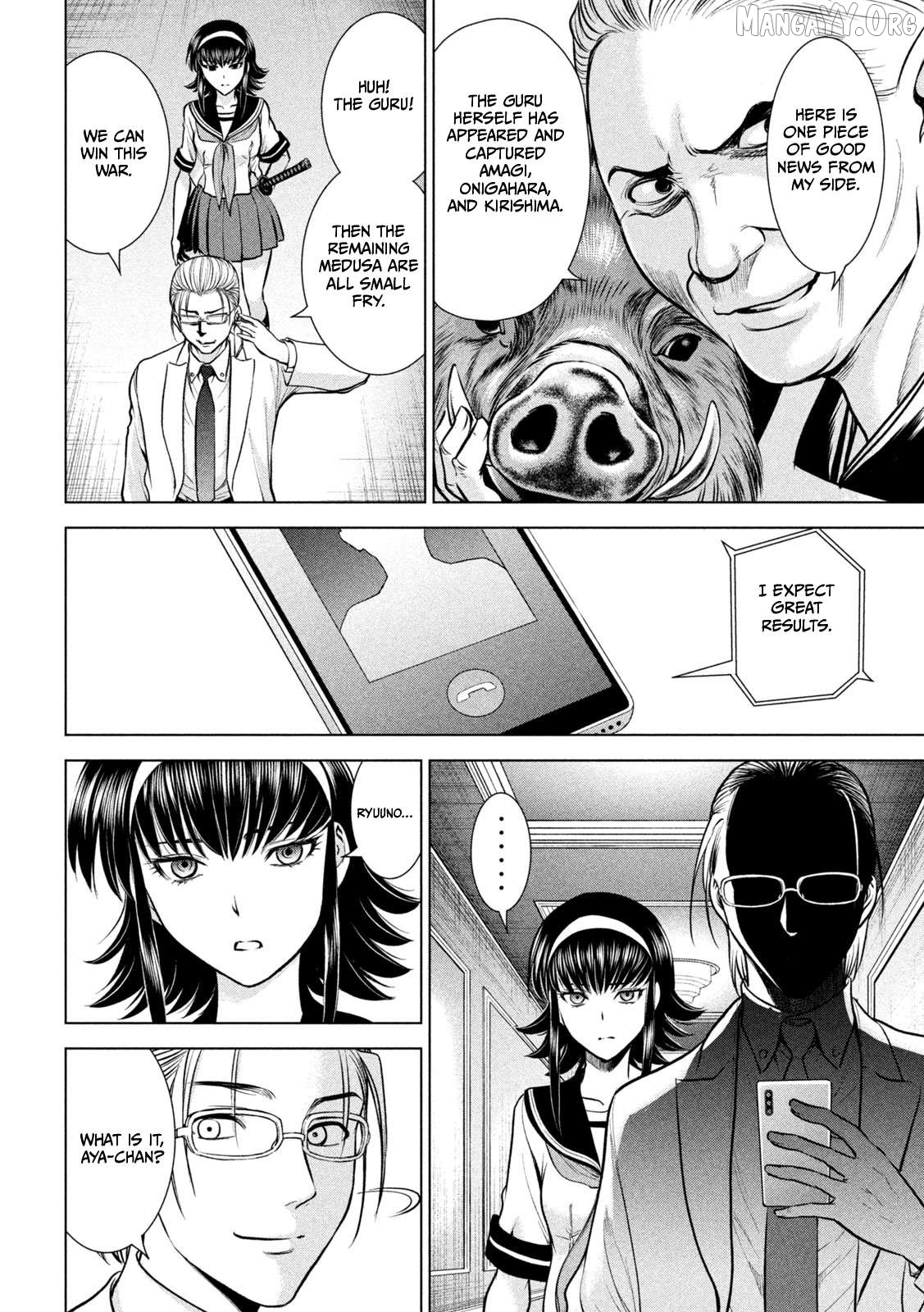 Satanofani - Manga Chapter 159 - page 14