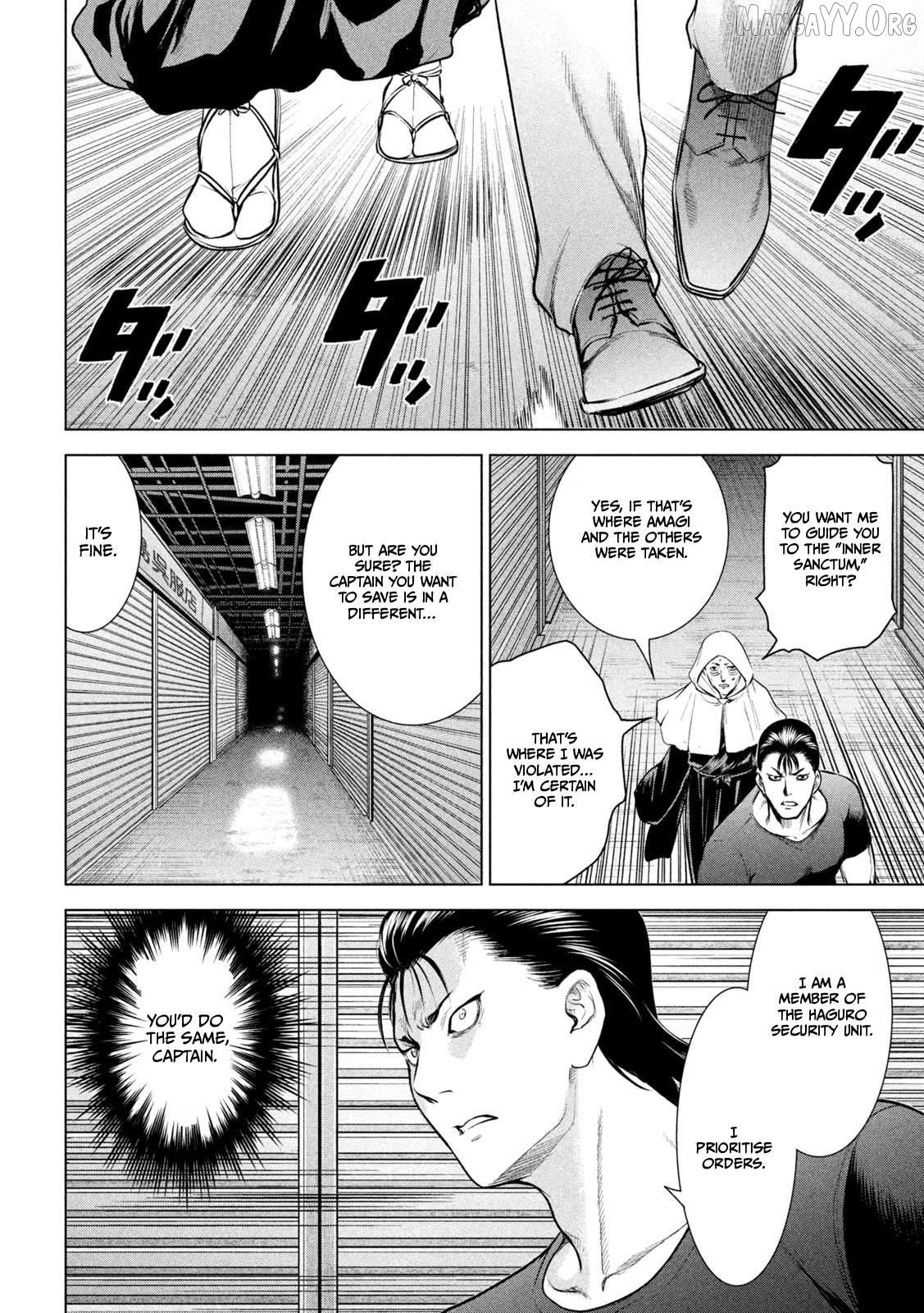 Satanofani - Manga Chapter 159 - page 8