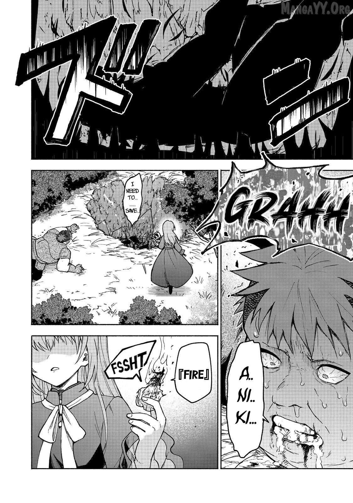 Otome Game No Heroine De Saikyou Survival Chapter 32 - page 12