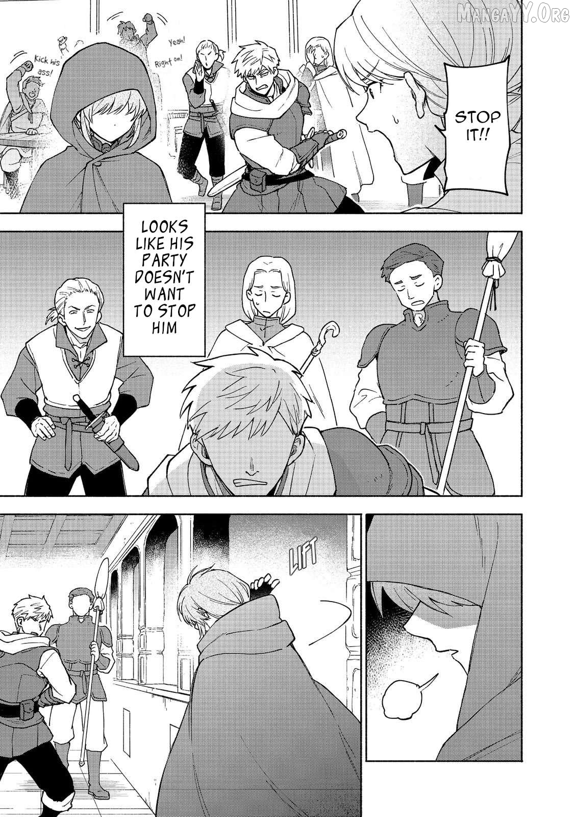 Otome Game No Heroine De Saikyou Survival Chapter 33 - page 17