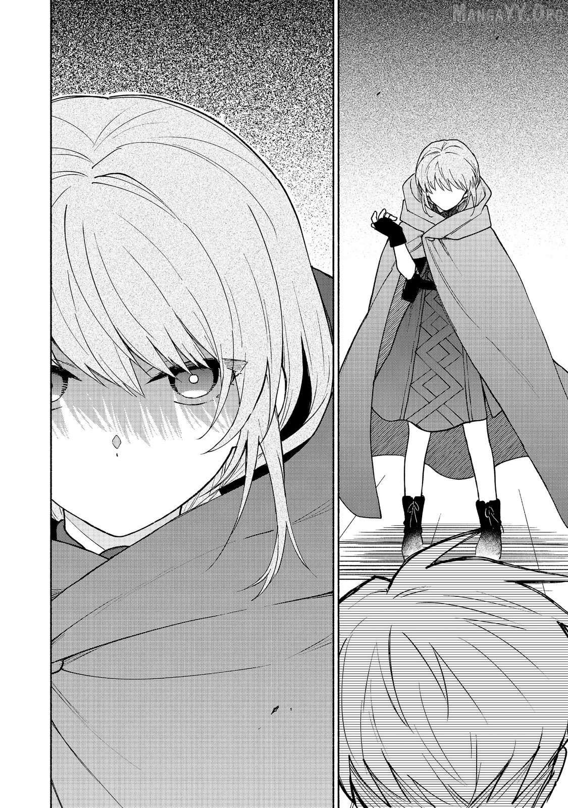 Otome Game No Heroine De Saikyou Survival Chapter 33 - page 18