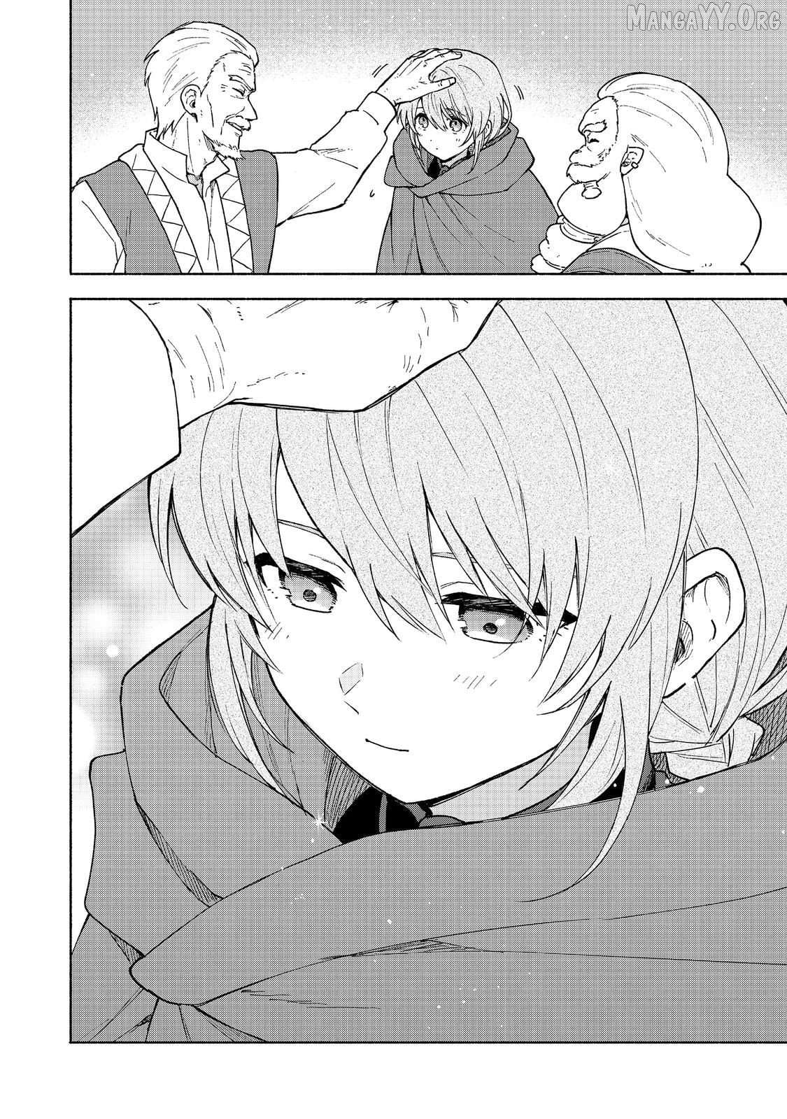 Otome Game No Heroine De Saikyou Survival Chapter 33 - page 8