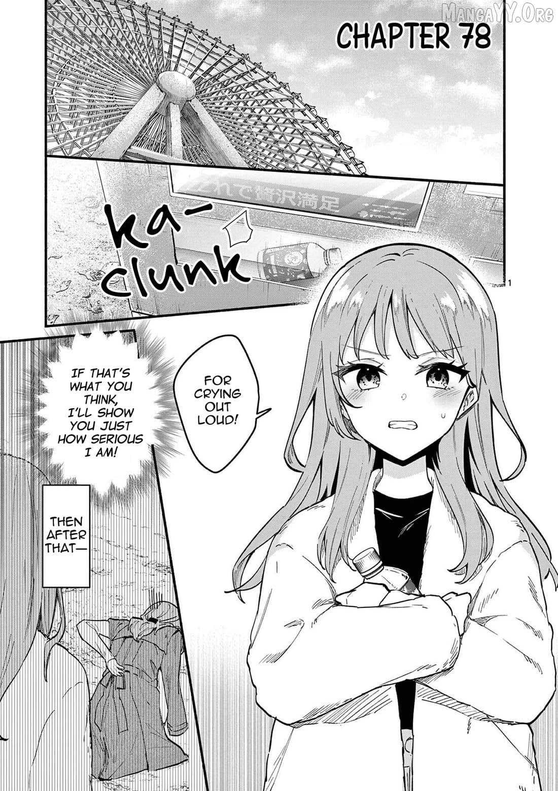 Shiotaiou no Sato-san ga Ore ni dake Amai Chapter 78 - page 1