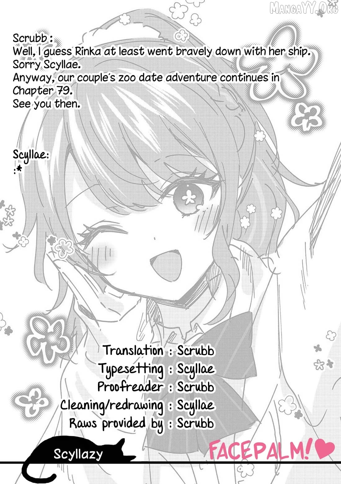 Shiotaiou no Sato-san ga Ore ni dake Amai Chapter 78 - page 22