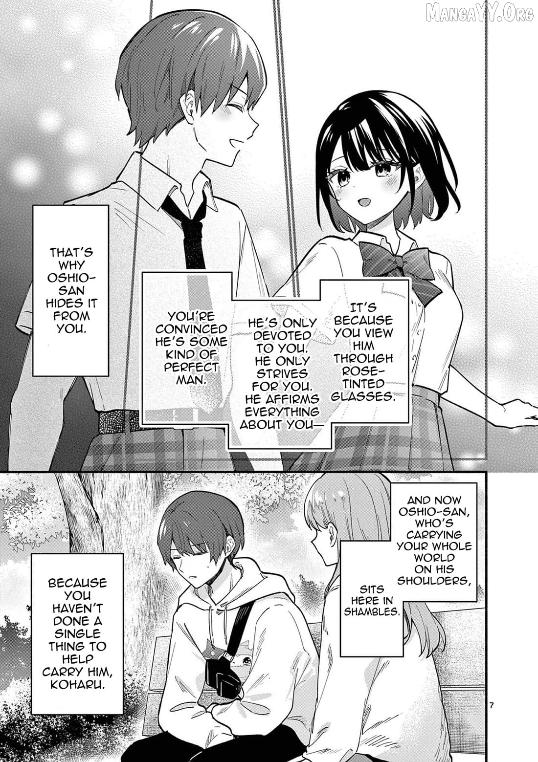 Shiotaiou no Sato-san ga Ore ni dake Amai Chapter 78 - page 7