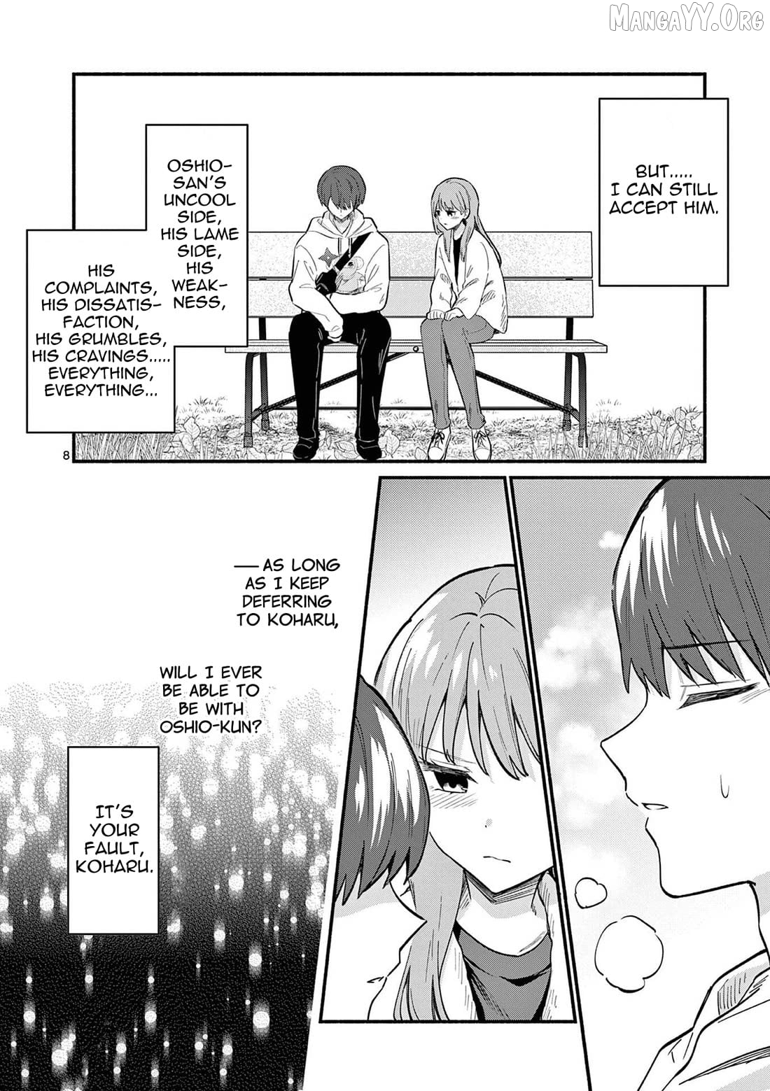 Shiotaiou no Sato-san ga Ore ni dake Amai Chapter 78 - page 8