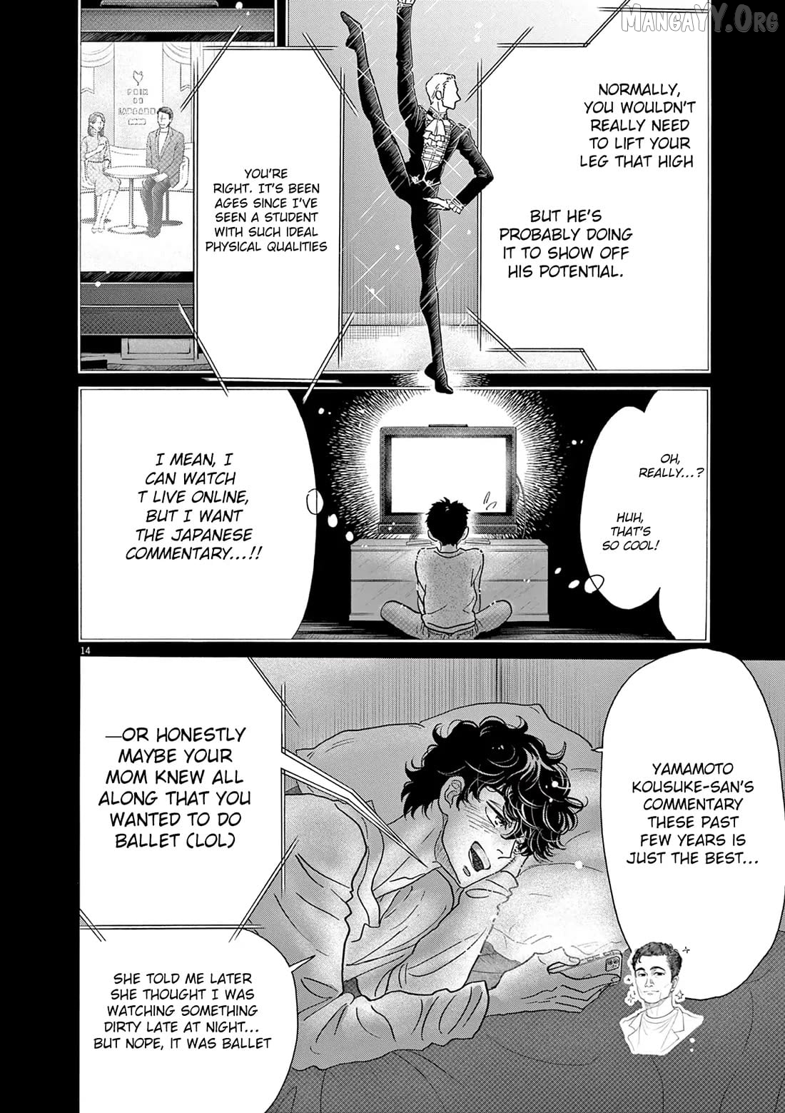 Dance Dance Danseur Chapter 201 - page 14