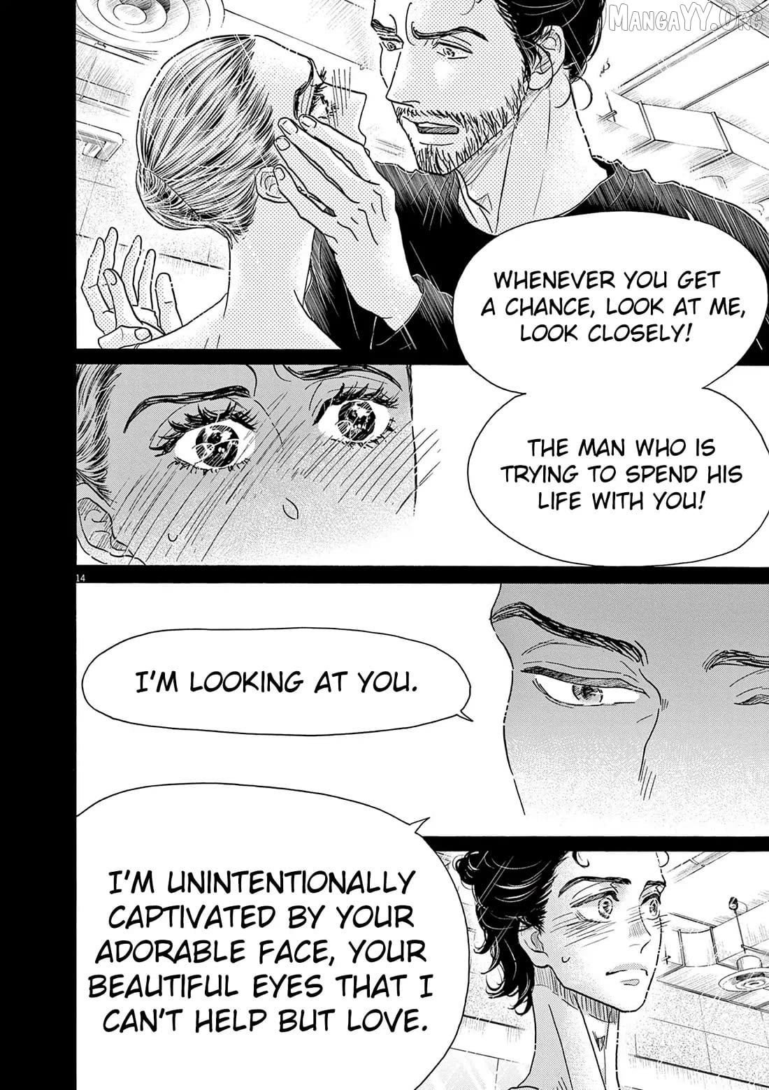 Dance Dance Danseur Chapter 202 - page 14