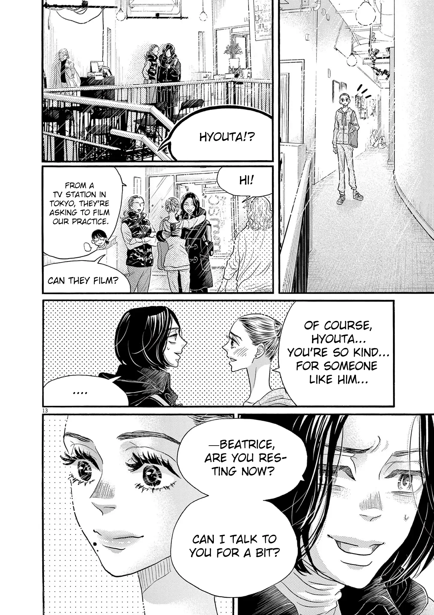 Dance Dance Danseur Chapter 203 - page 13