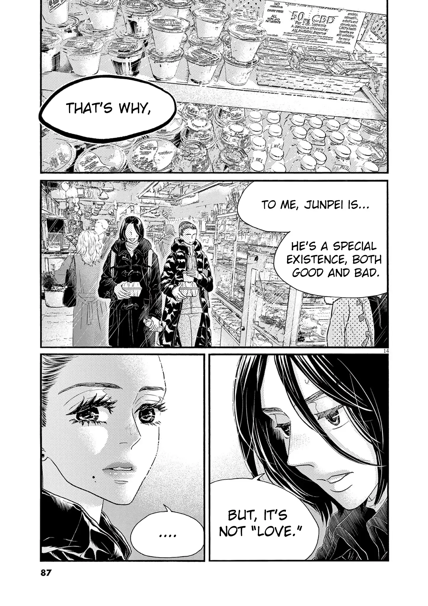Dance Dance Danseur Chapter 203 - page 14