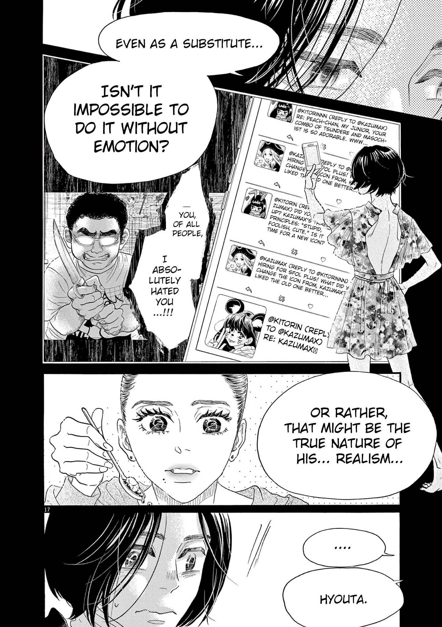 Dance Dance Danseur Chapter 203 - page 17