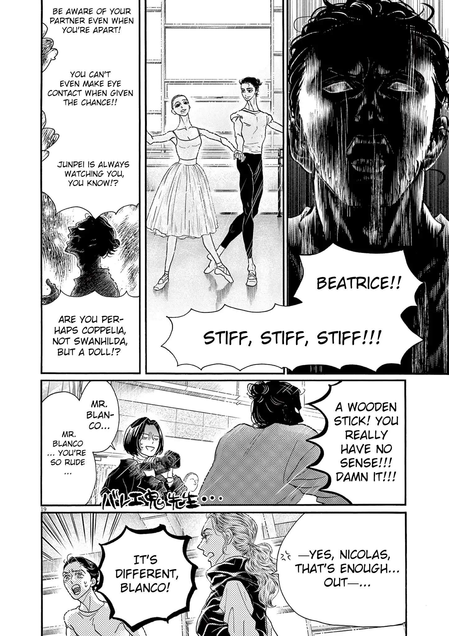 Dance Dance Danseur Chapter 203 - page 19