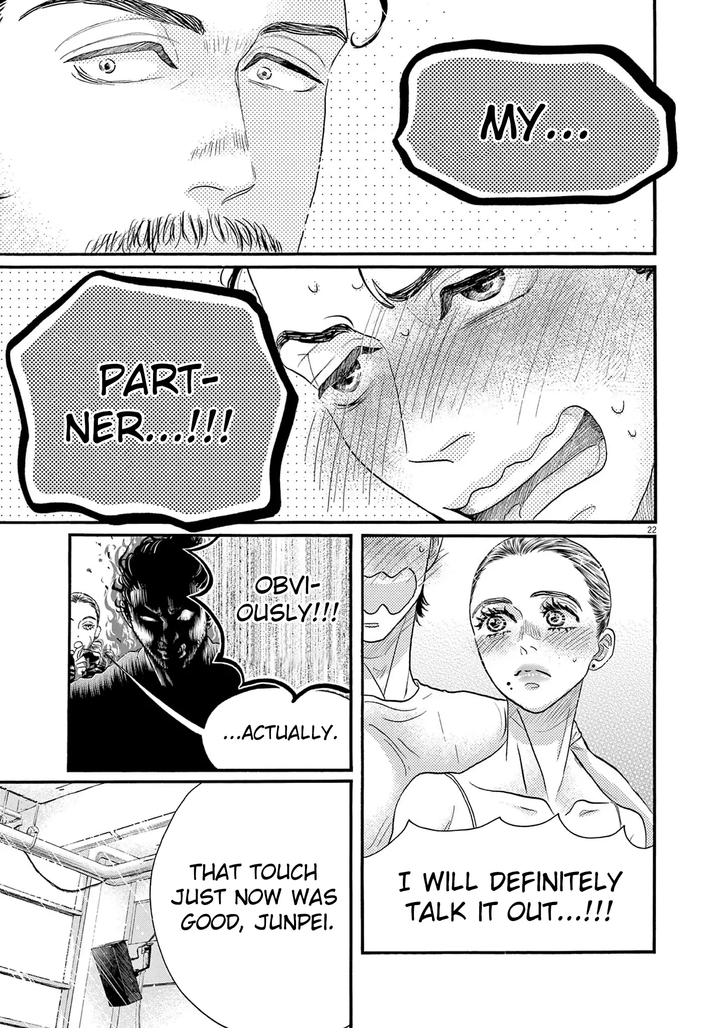Dance Dance Danseur Chapter 203 - page 22