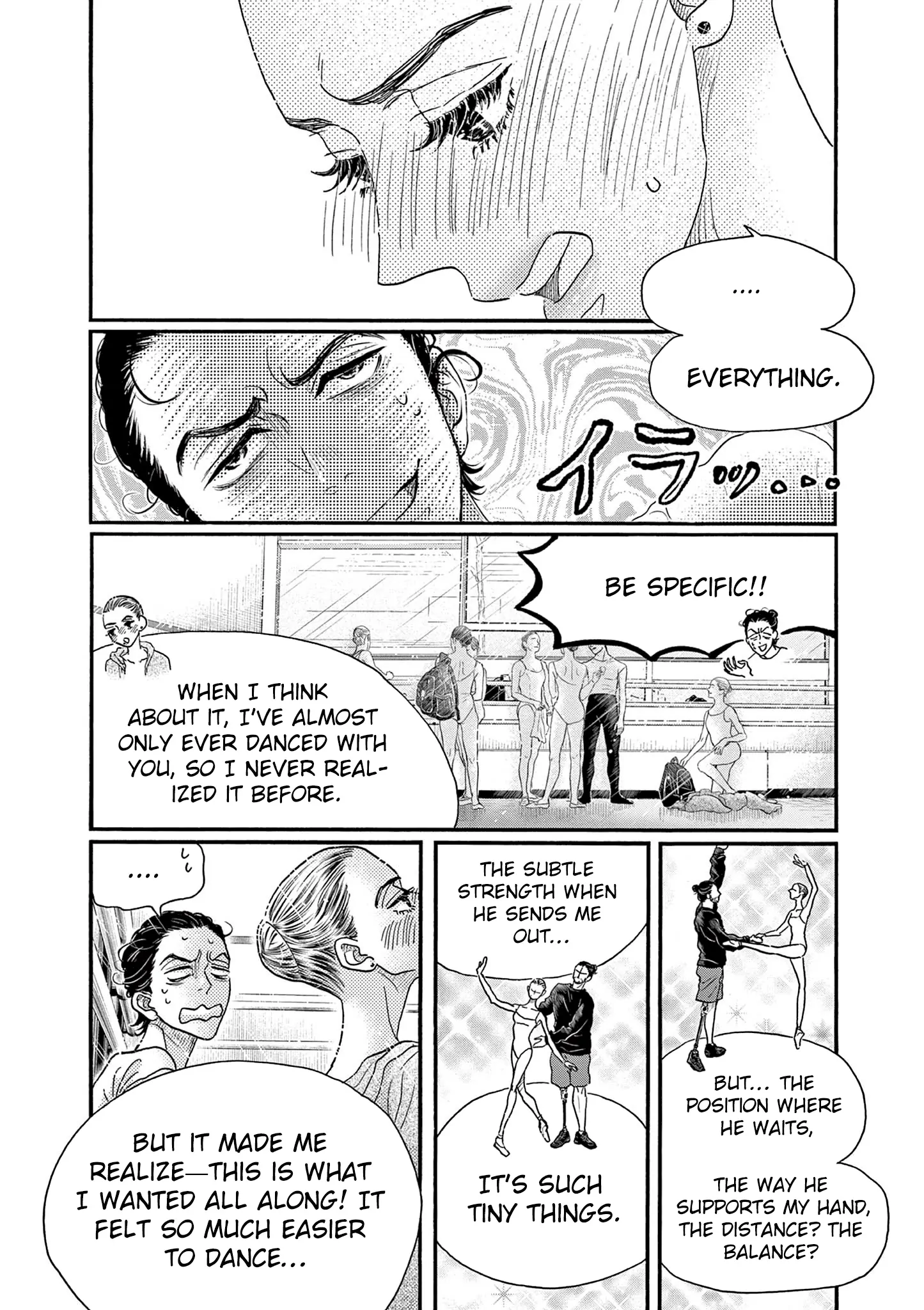 Dance Dance Danseur Chapter 203 - page 9