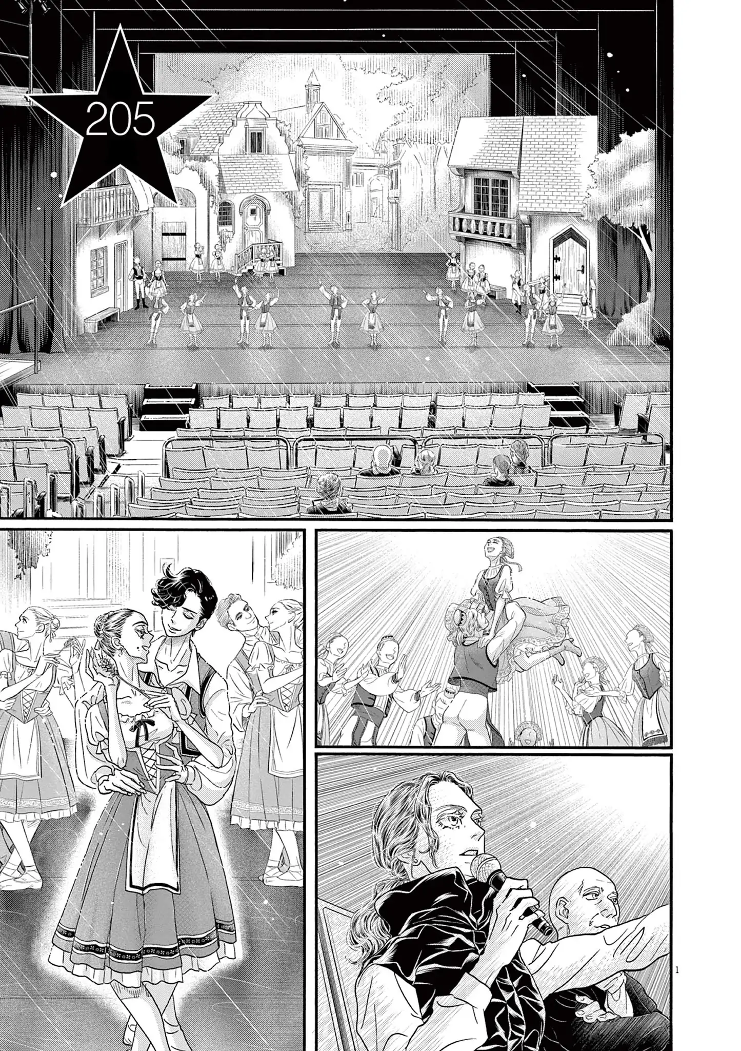 Dance Dance Danseur Chapter 205 - page 1
