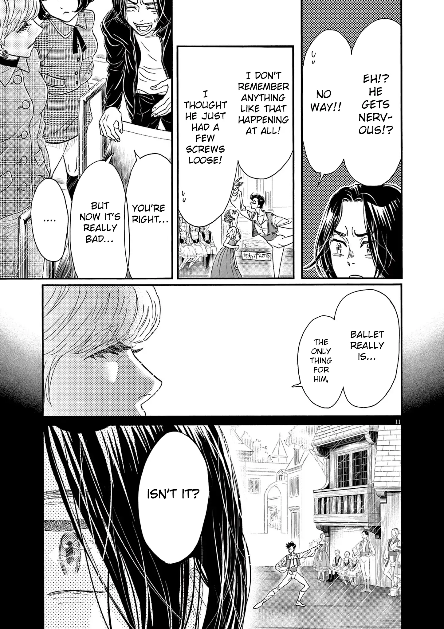 Dance Dance Danseur Chapter 205 - page 11
