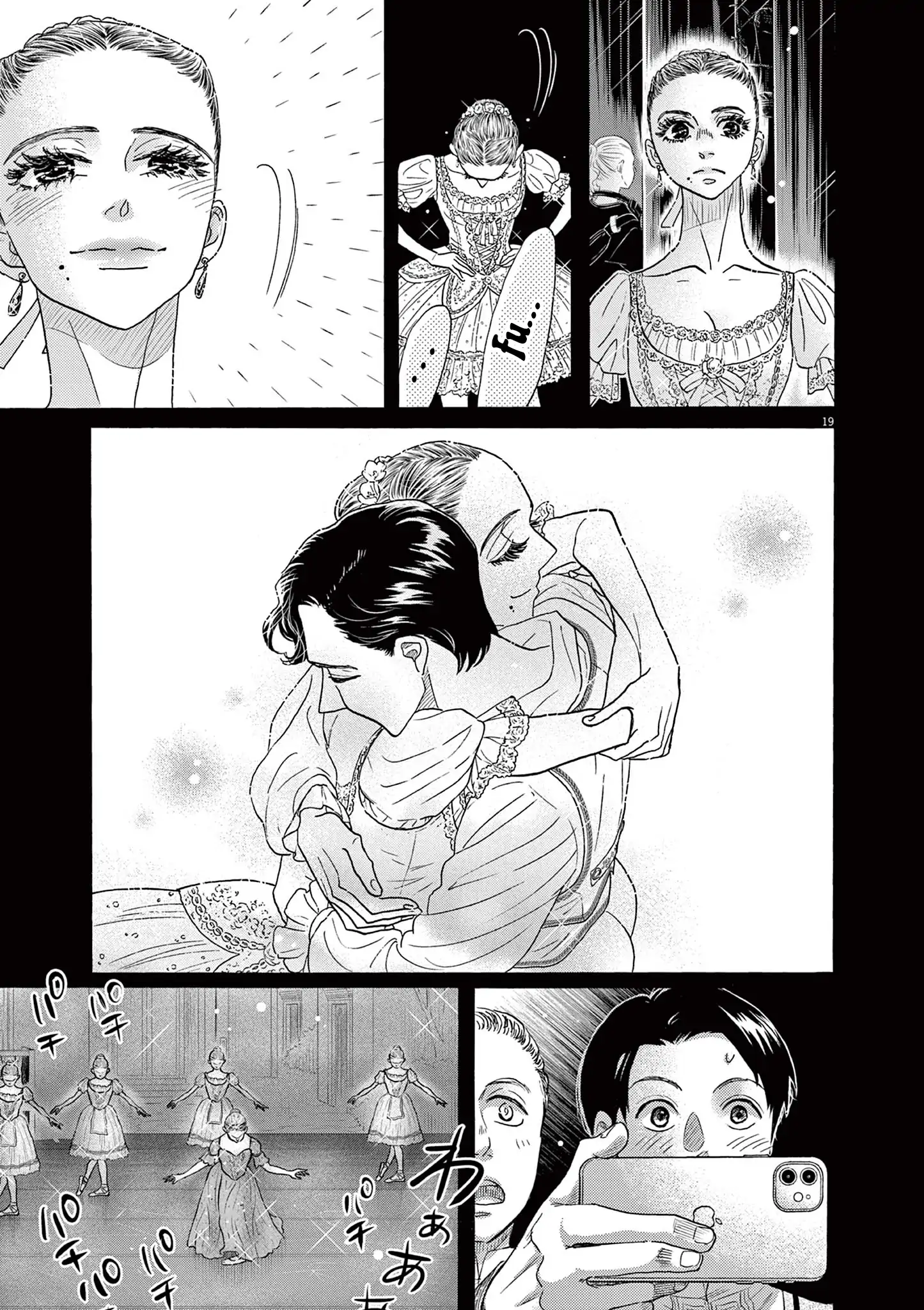 Dance Dance Danseur Chapter 205 - page 19