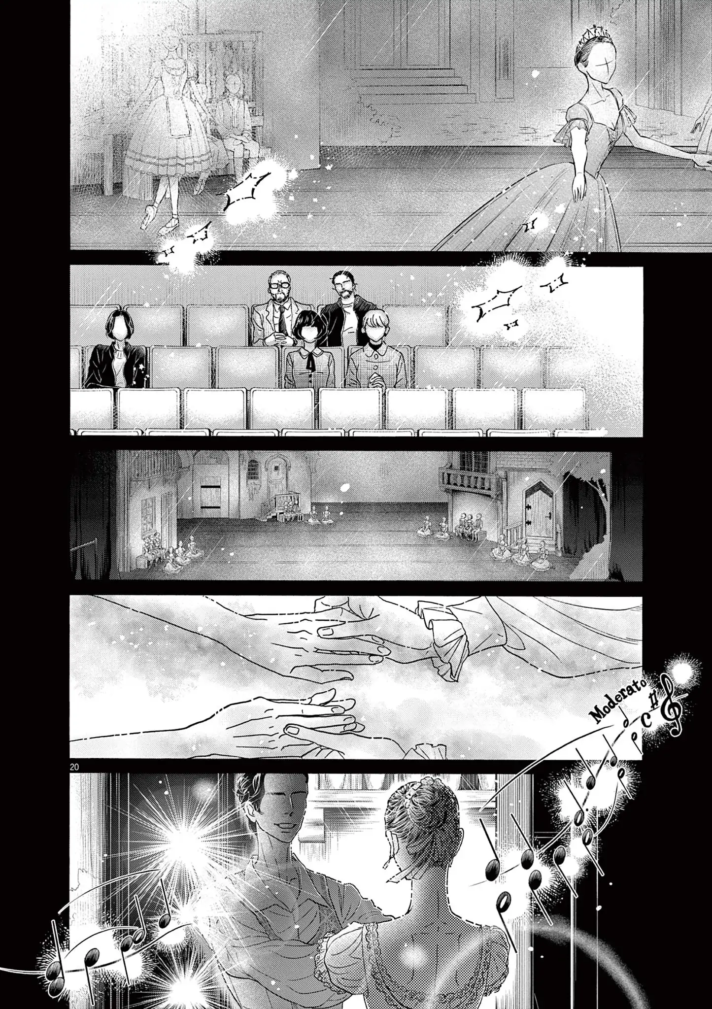 Dance Dance Danseur Chapter 205 - page 20