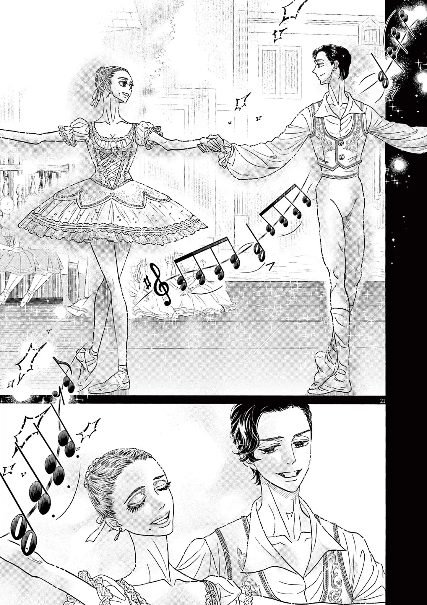 Dance Dance Danseur Chapter 205 - page 21