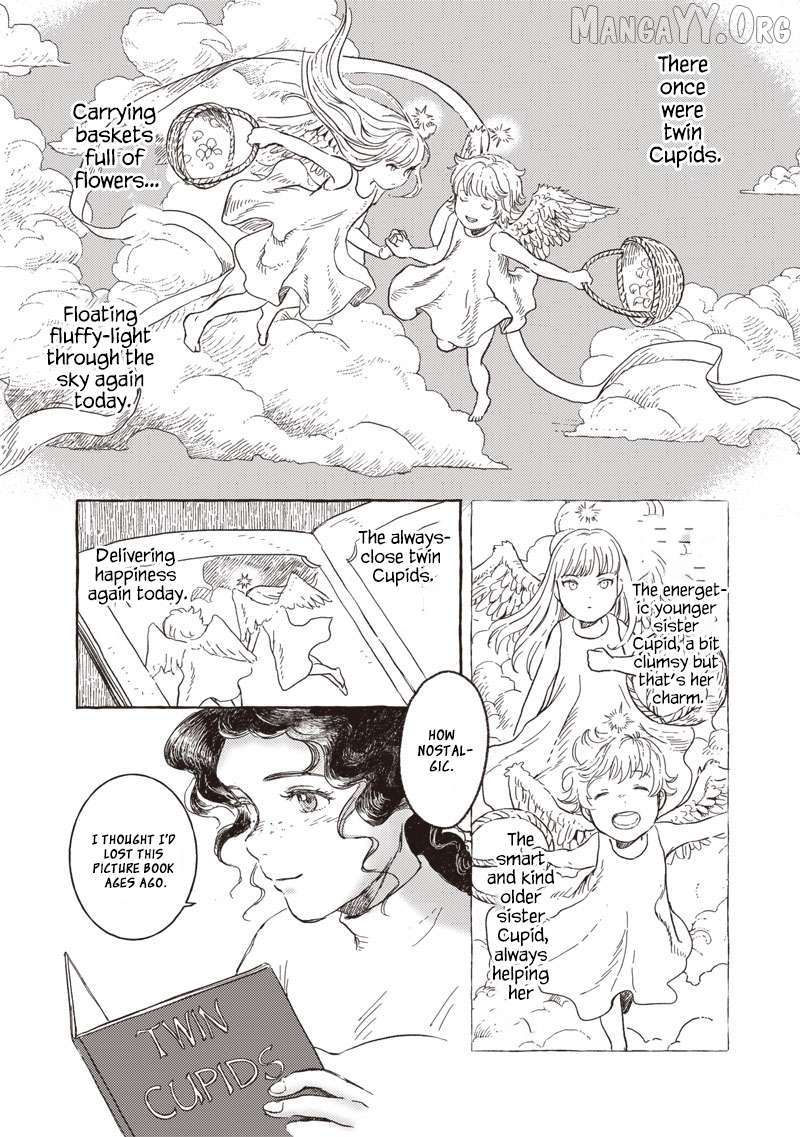 Erio And The Electric Doll Chapter 23 - page 3