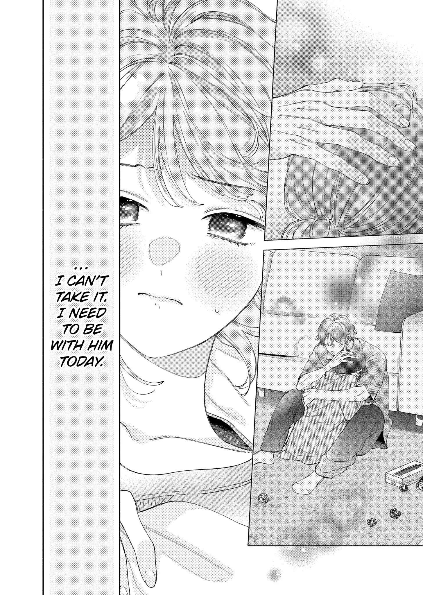 I Won't Fall for Him Just Because of His Face Chapter 51.2 - page 6