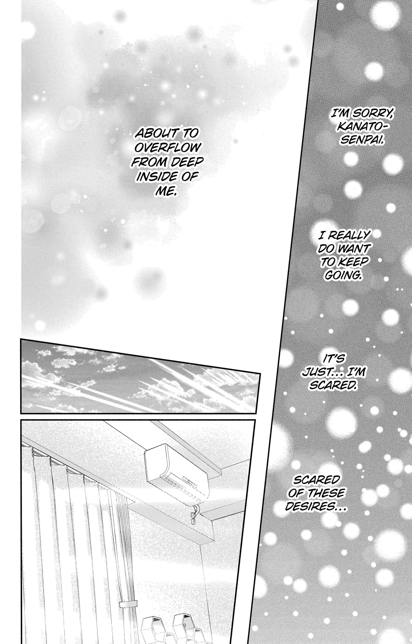 I Won't Fall for Him Just Because of His Face Chapter 52.1 - page 14