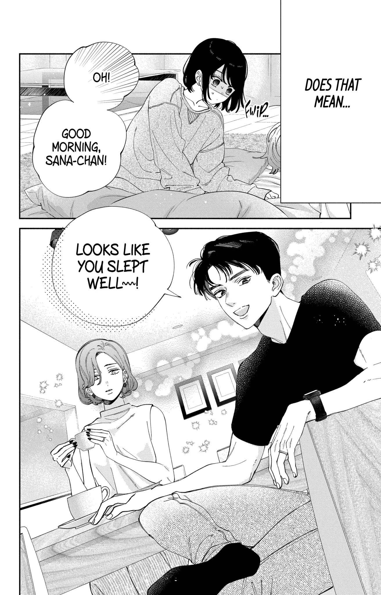 I Won't Fall for Him Just Because of His Face Chapter 52.2 - page 2