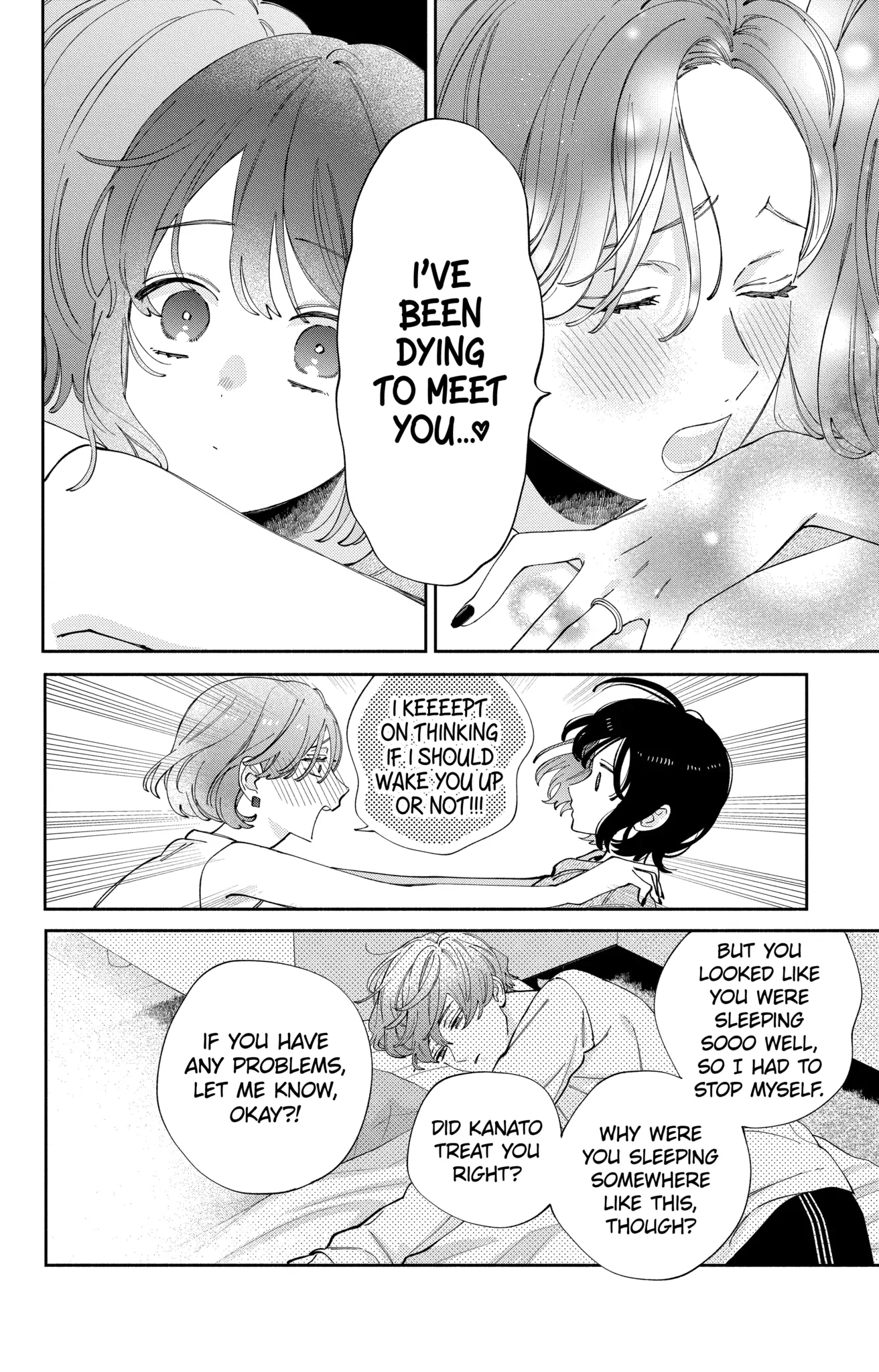 I Won't Fall for Him Just Because of His Face Chapter 52.2 - page 6