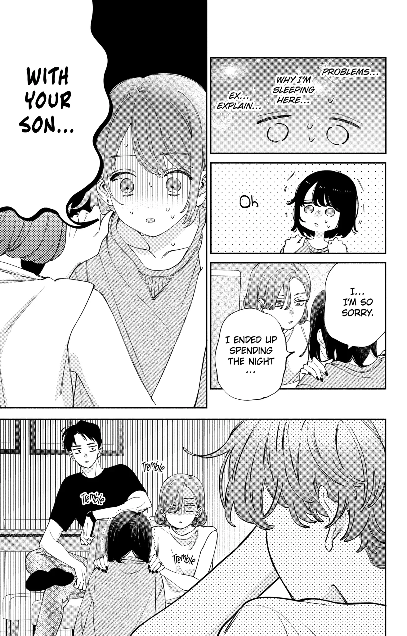 I Won't Fall for Him Just Because of His Face Chapter 52.2 - page 7