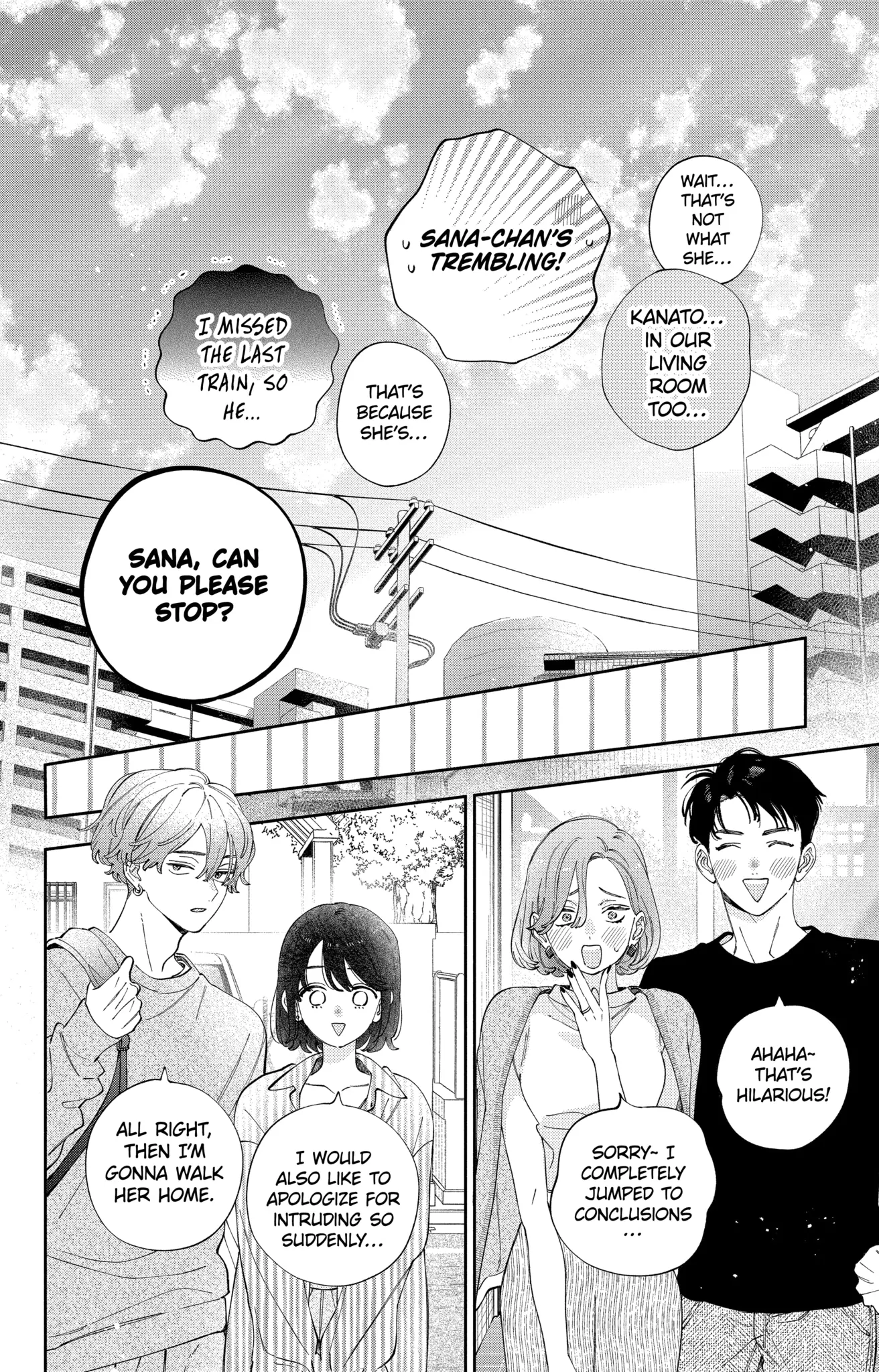 I Won't Fall for Him Just Because of His Face Chapter 52.2 - page 8