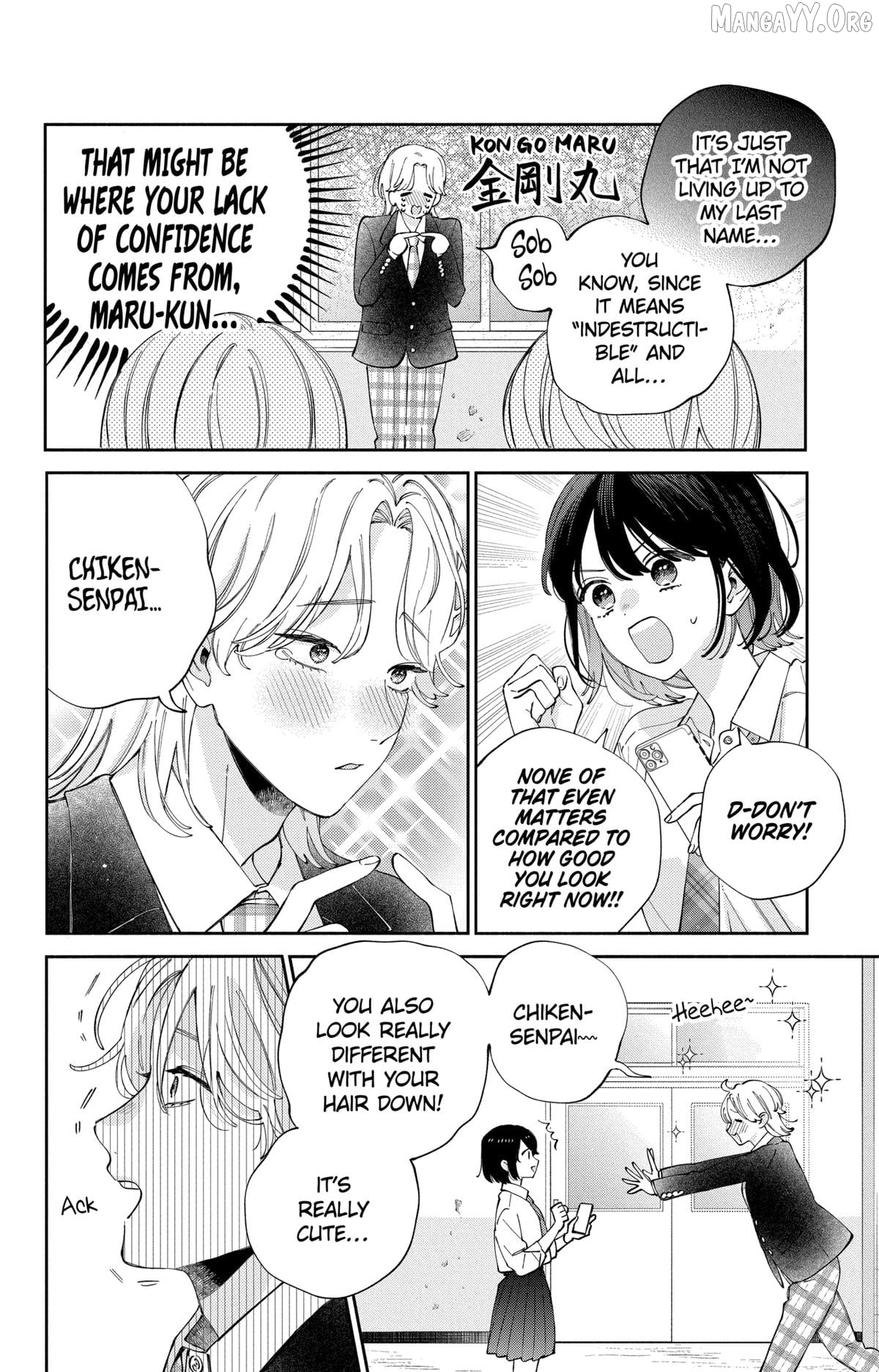 I Won't Fall for Him Just Because of His Face Chapter 53 - page 11