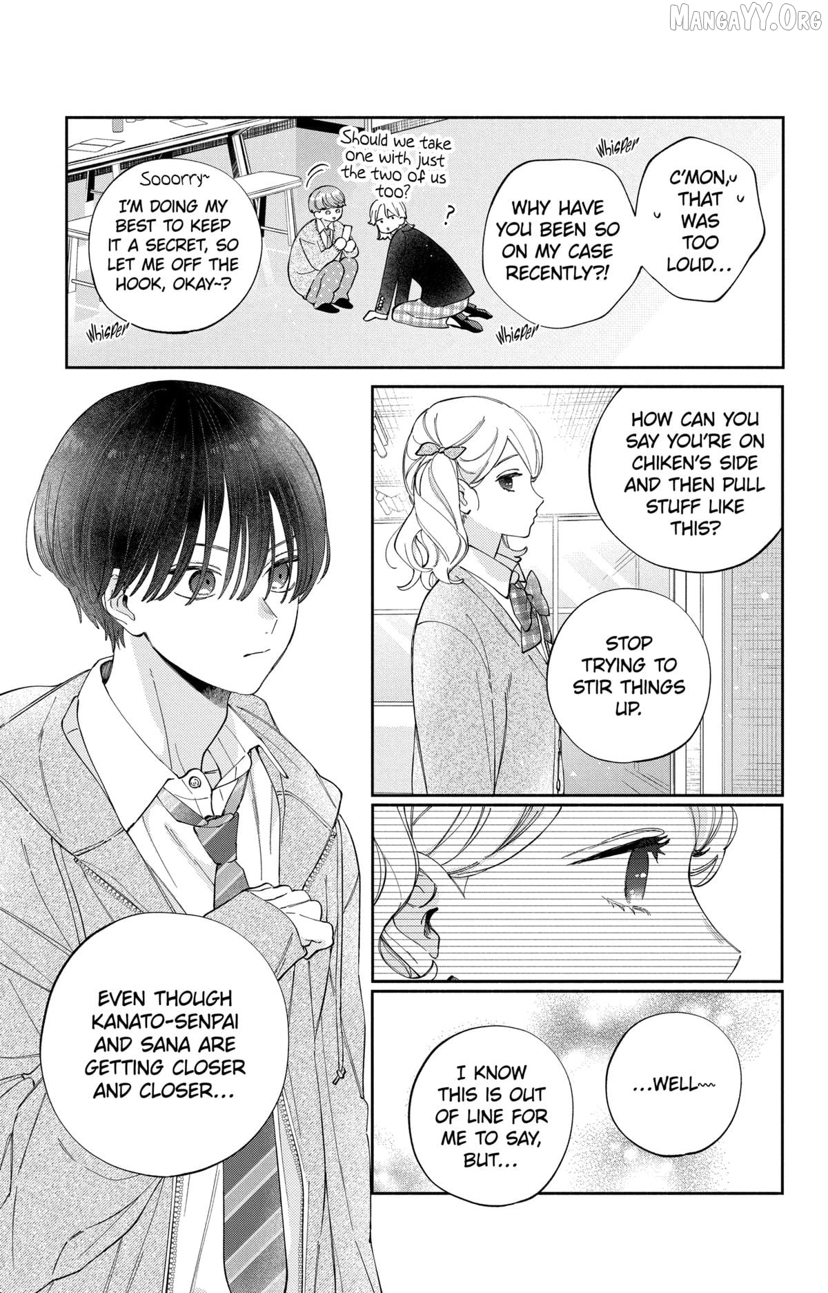 I Won't Fall for Him Just Because of His Face Chapter 53 - page 14