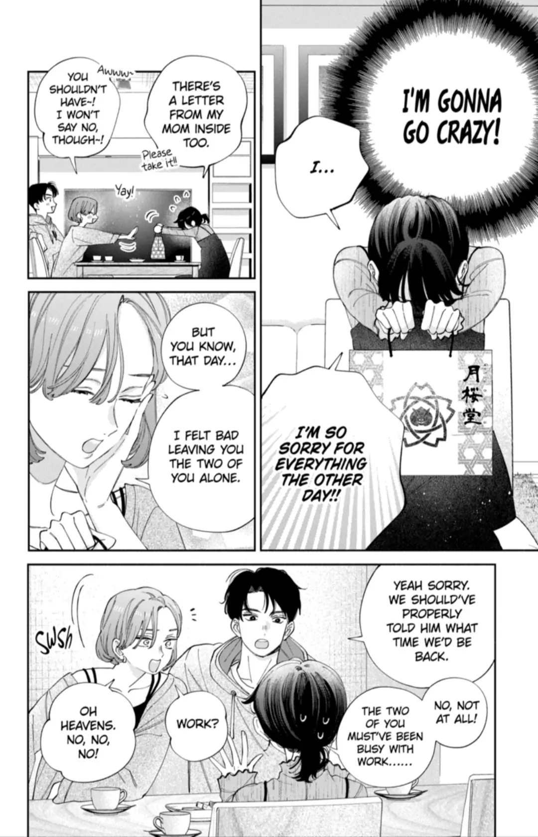 I Won't Fall for Him Just Because of His Face Chapter 54.1 - page 16