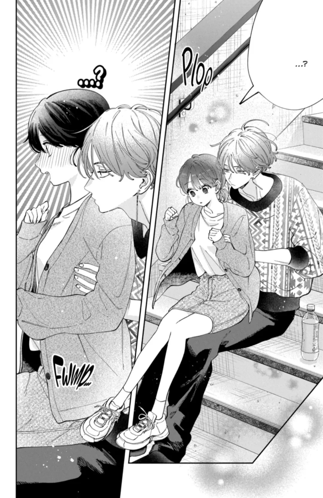 I Won't Fall for Him Just Because of His Face Chapter 54.1 - page 4