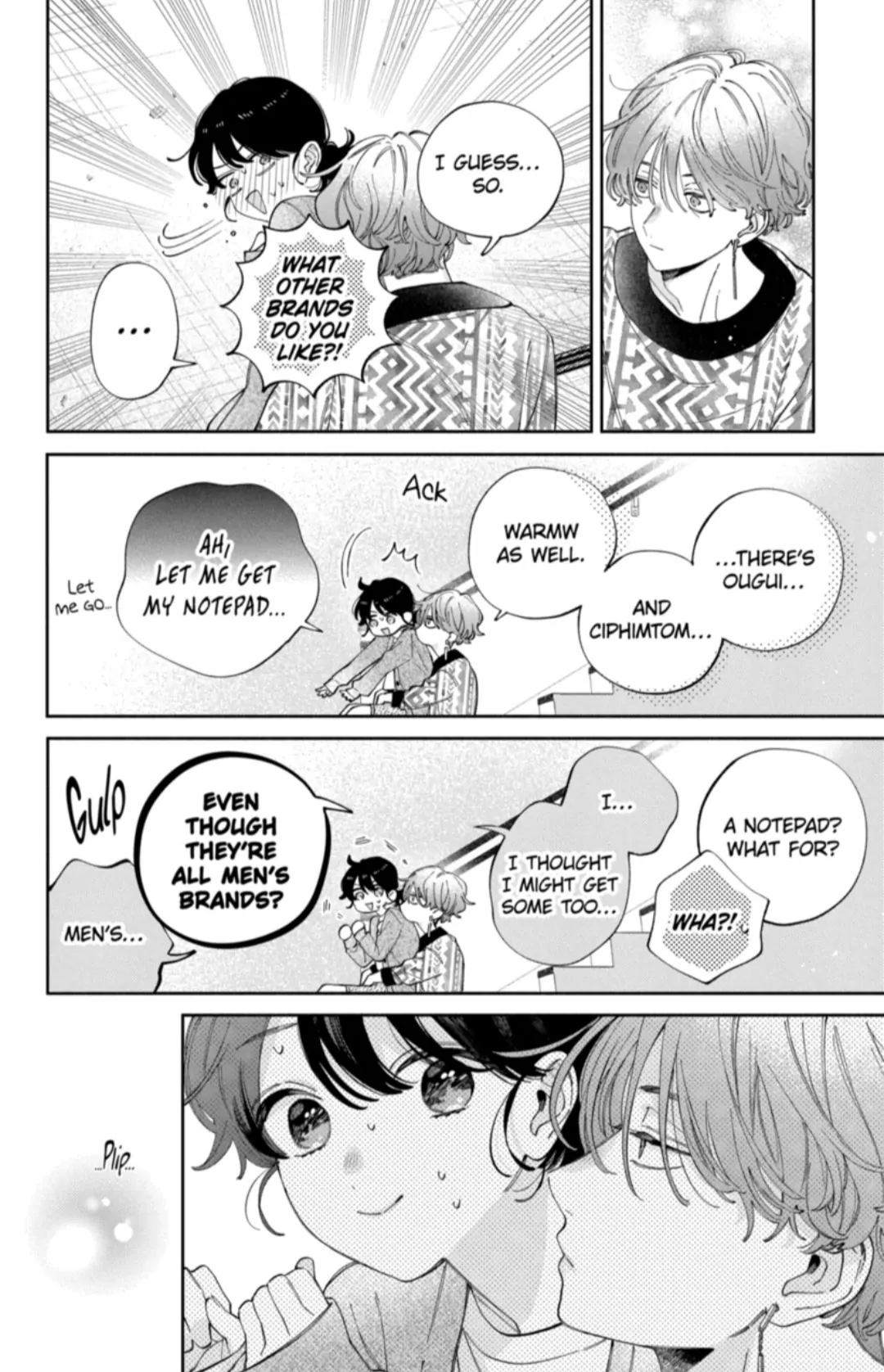 I Won't Fall for Him Just Because of His Face Chapter 54.1 - page 8