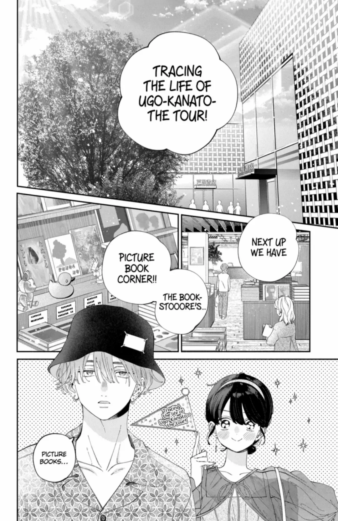 I Won't Fall for Him Just Because of His Face Chapter 55.1 - page 2