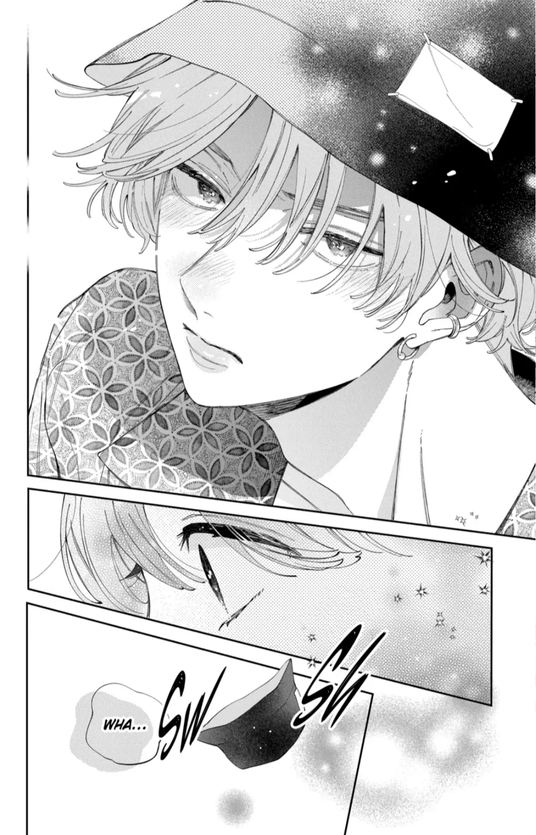 I Won't Fall for Him Just Because of His Face Chapter 55.2 - page 12