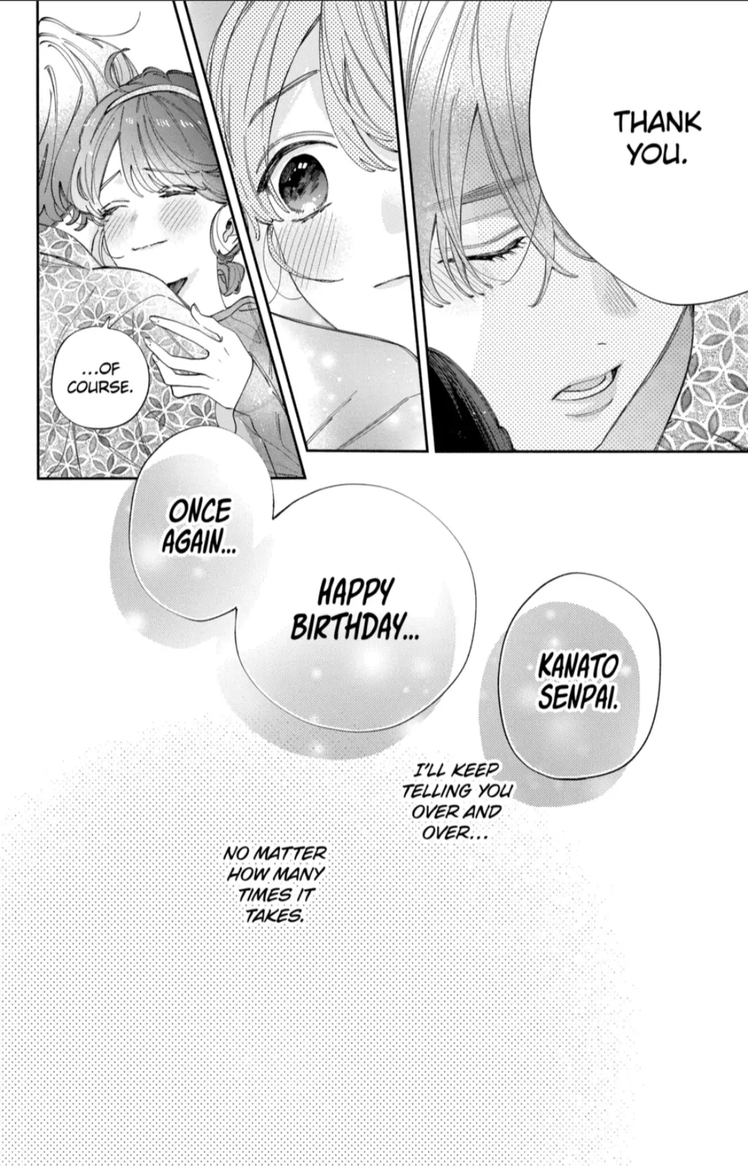 I Won't Fall for Him Just Because of His Face Chapter 55.2 - page 14