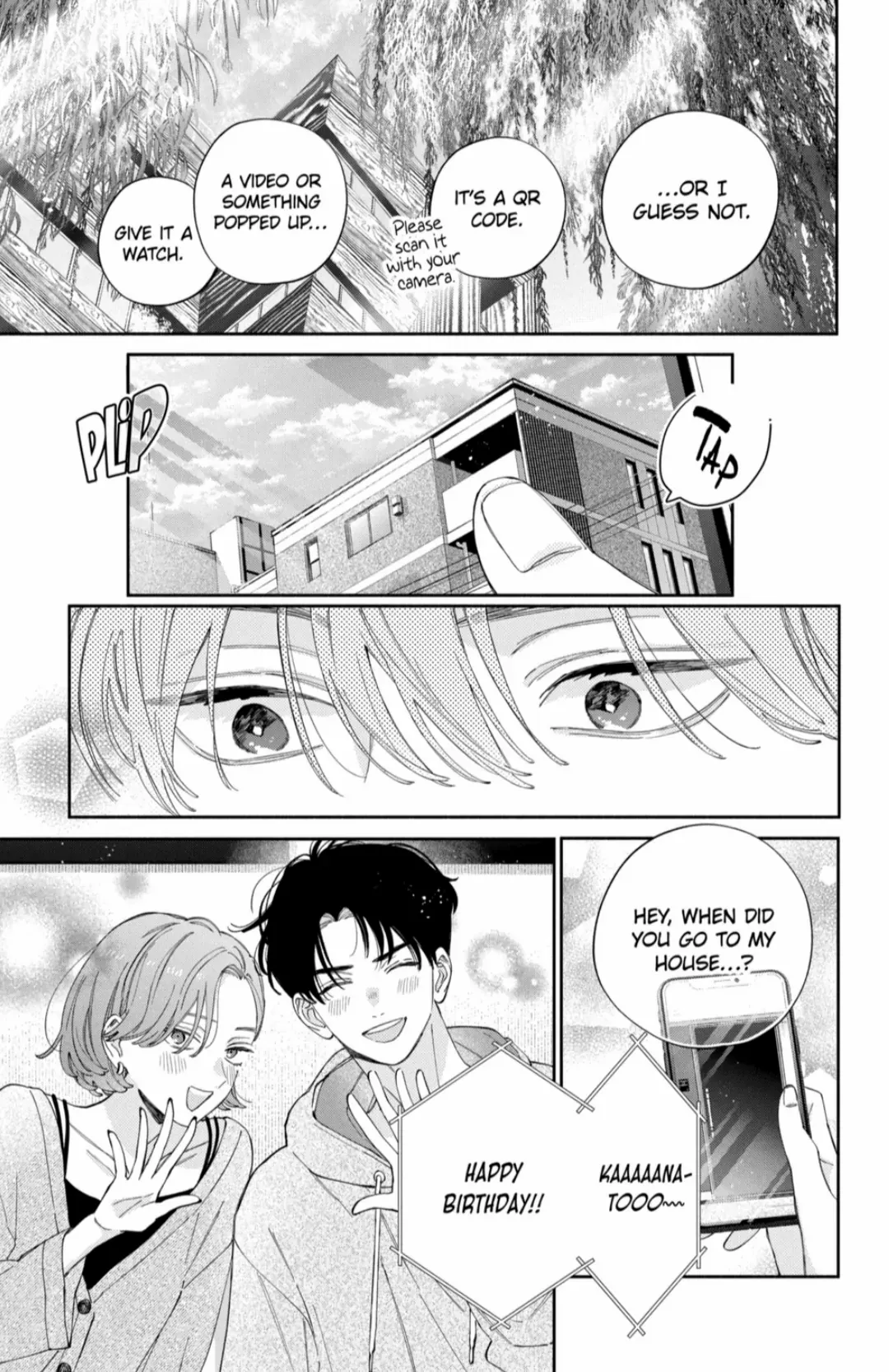 I Won't Fall for Him Just Because of His Face Chapter 55.2 - page 3