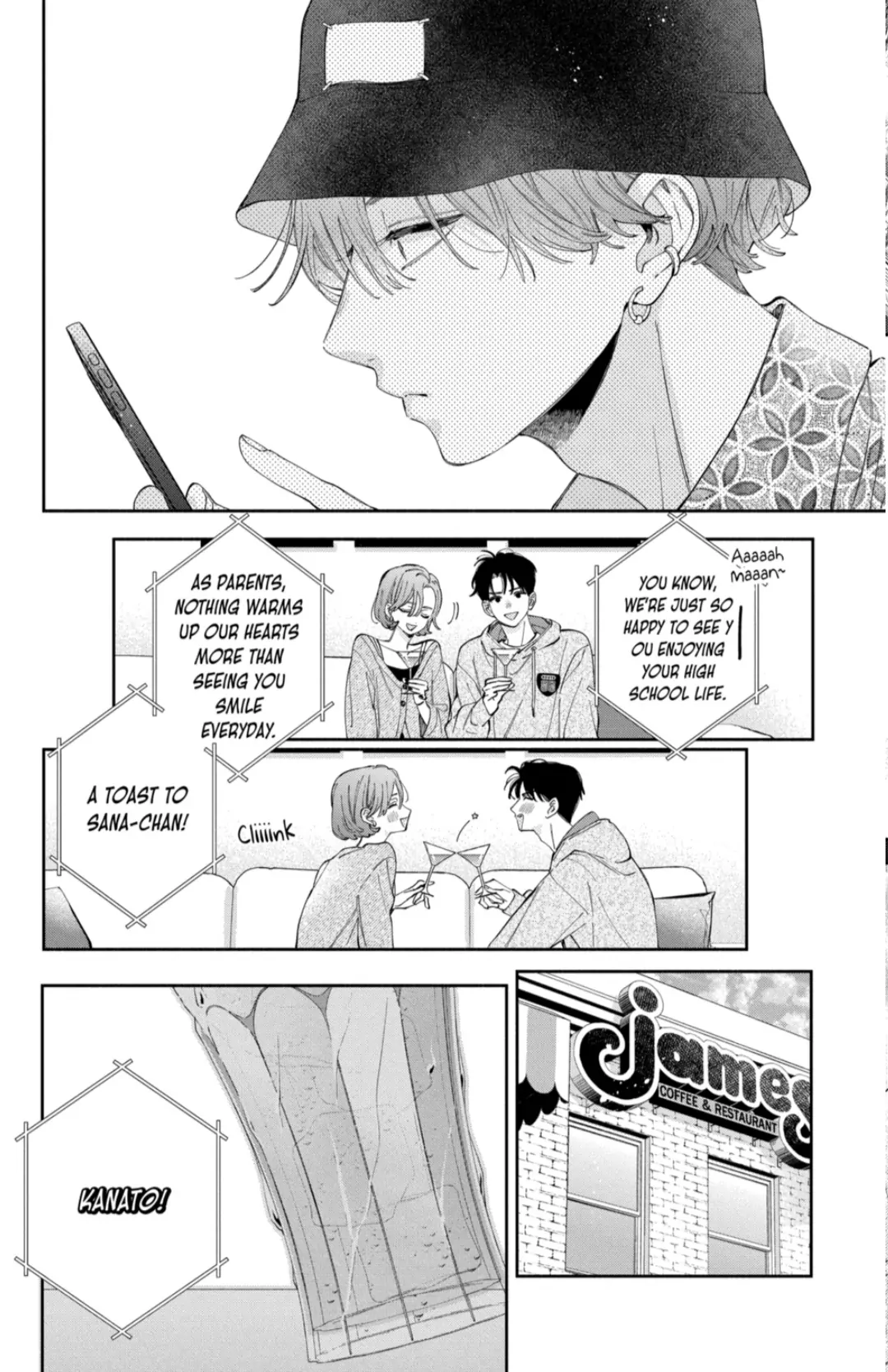 I Won't Fall for Him Just Because of His Face Chapter 55.2 - page 4