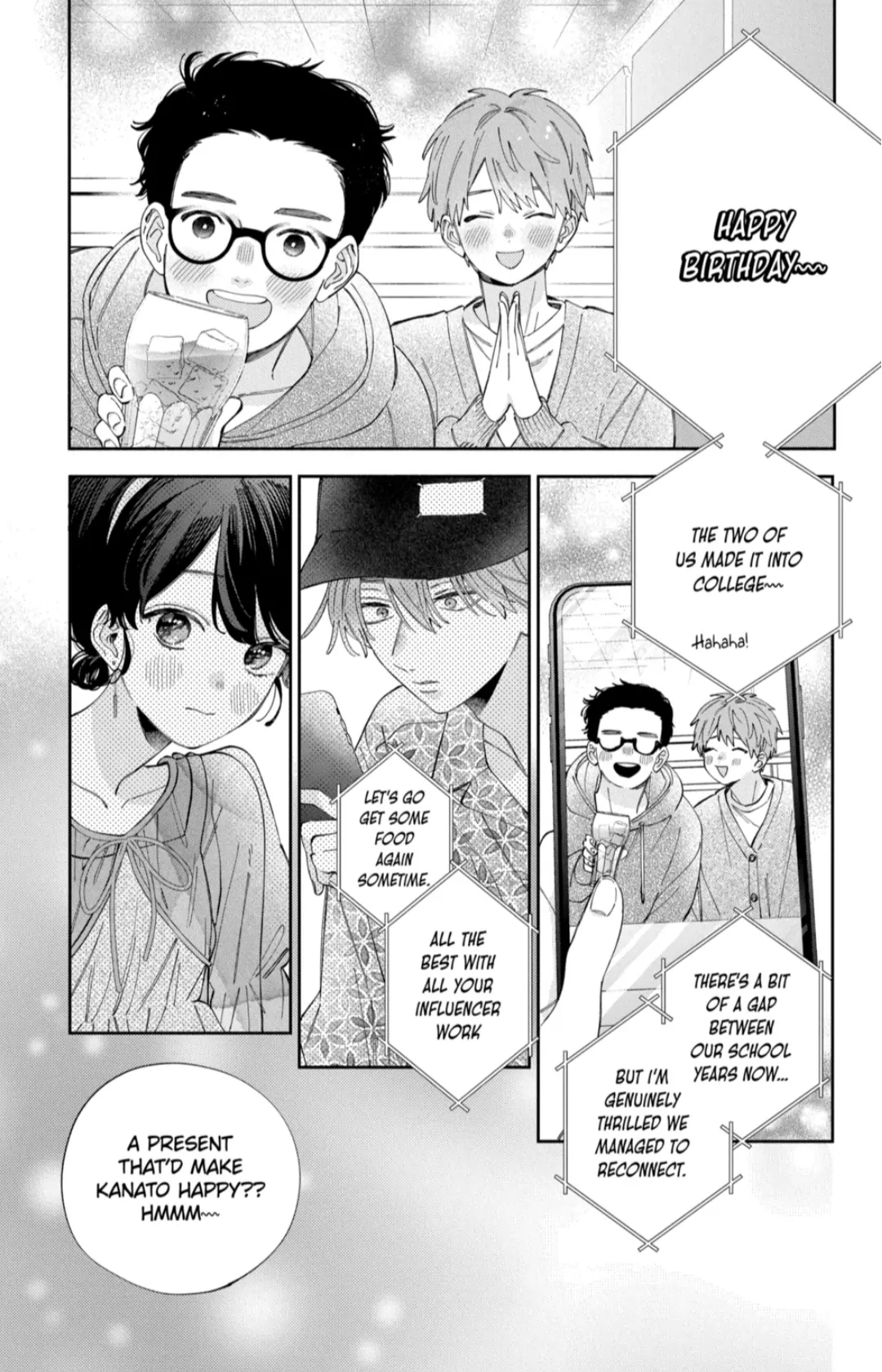 I Won't Fall for Him Just Because of His Face Chapter 55.2 - page 5