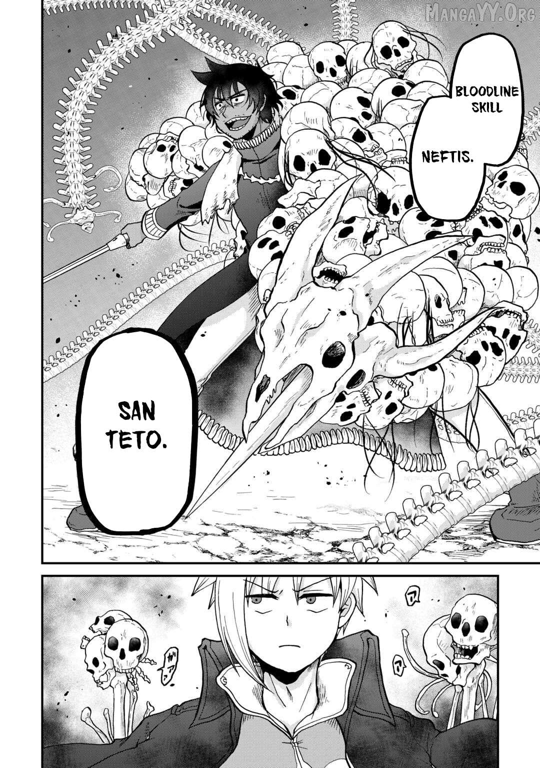 In Previous Life I was a Sword Emperor But now A Trash Prince Chapter 54 - page 6