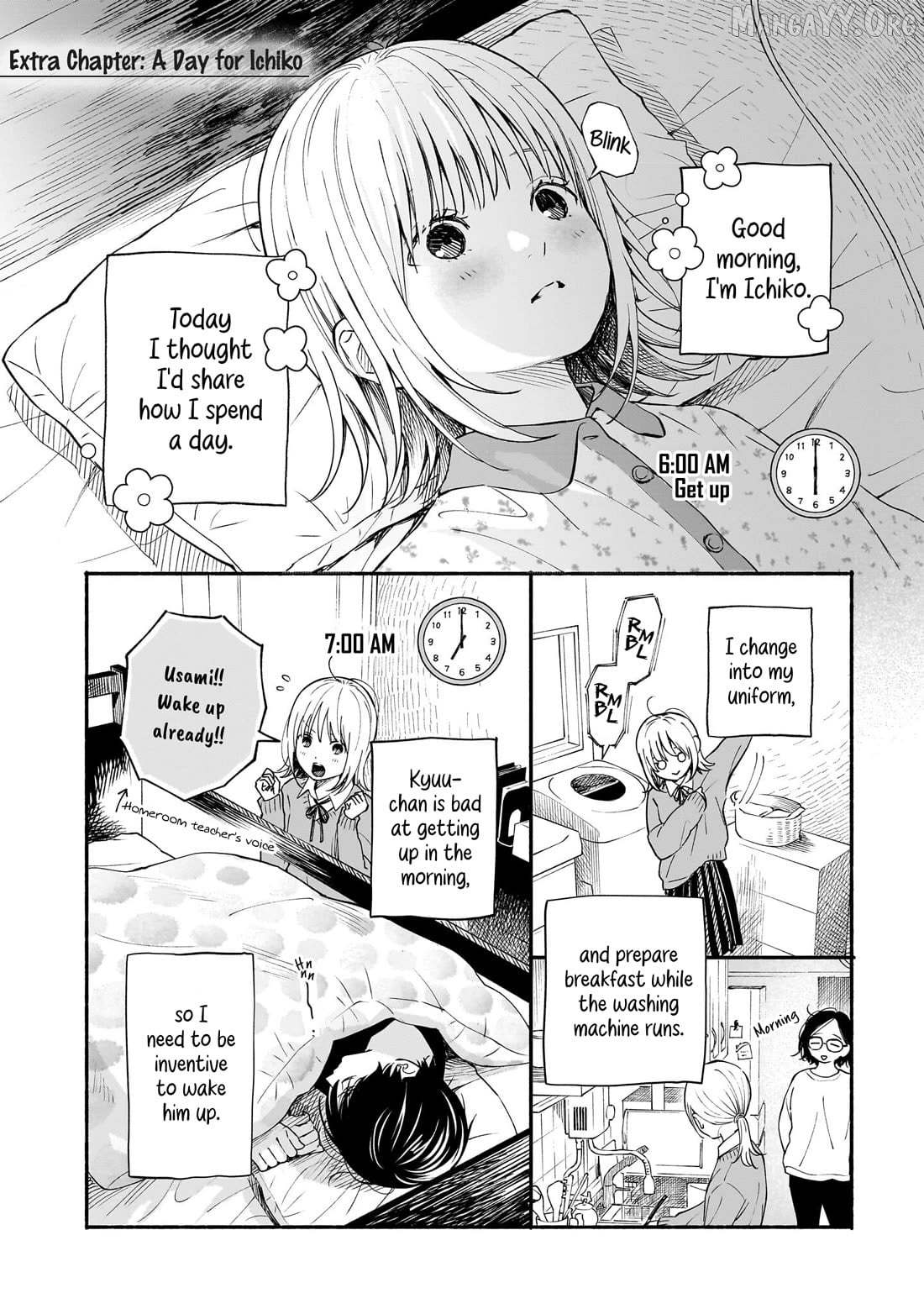 Kokoro no Program Chapter 25.5 - page 1