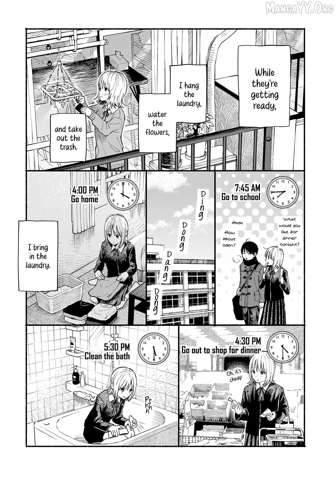 Kokoro no Program Chapter 25.5 - page 2