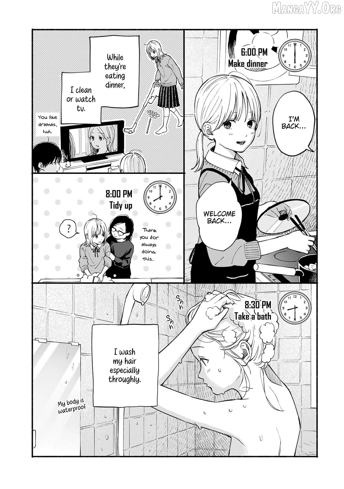 Kokoro no Program Chapter 25.5 - page 3