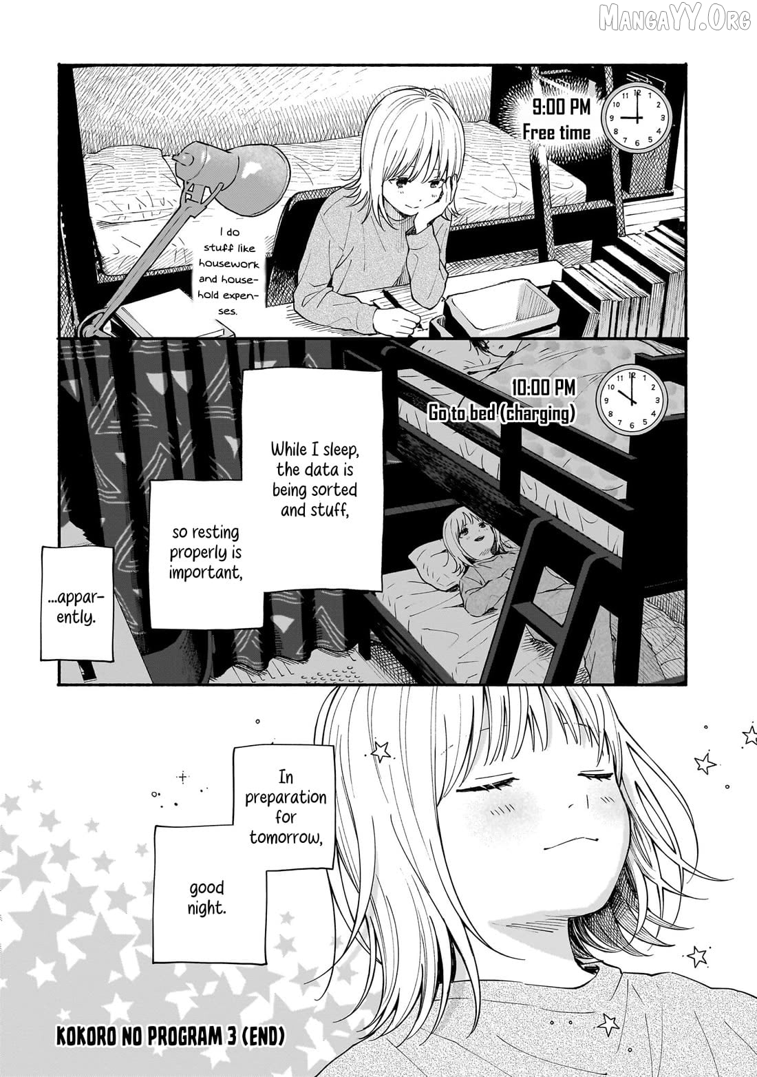 Kokoro no Program Chapter 25.5 - page 4