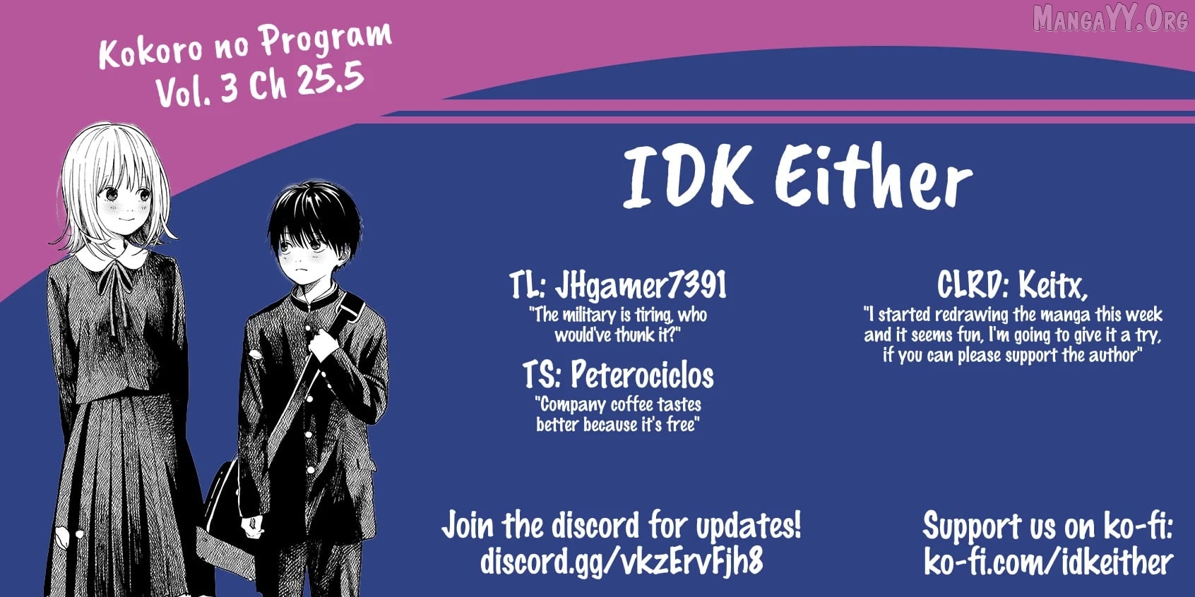 Kokoro no Program Chapter 25.5 - page 8