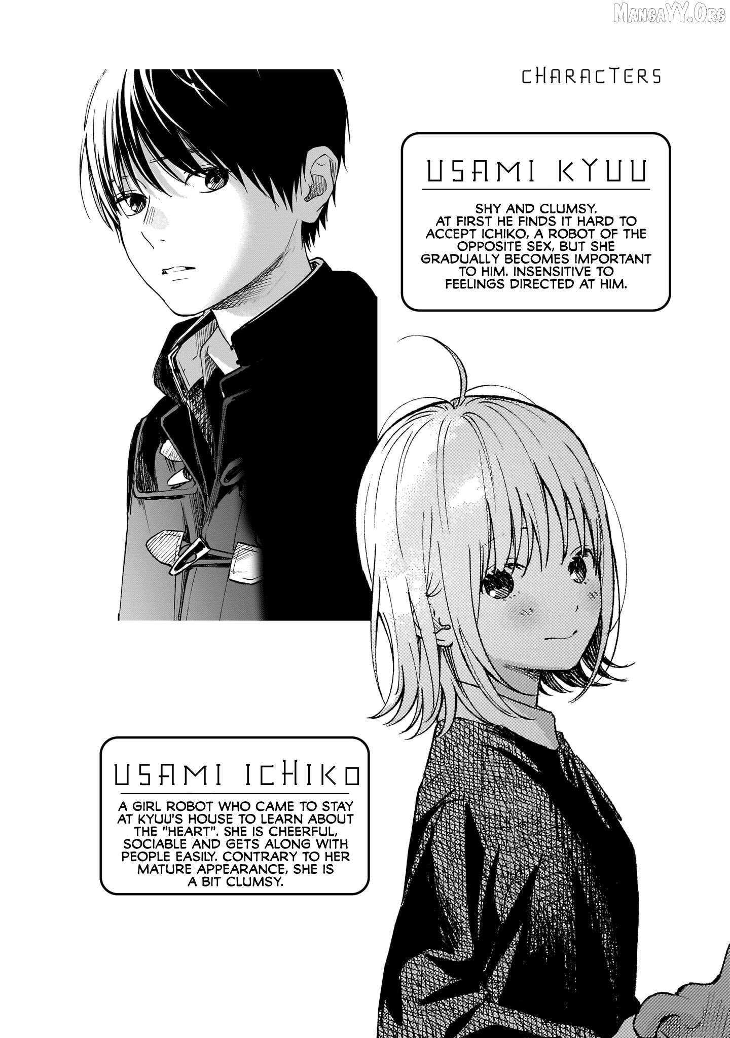 Kokoro no Program Chapter 26 - page 3